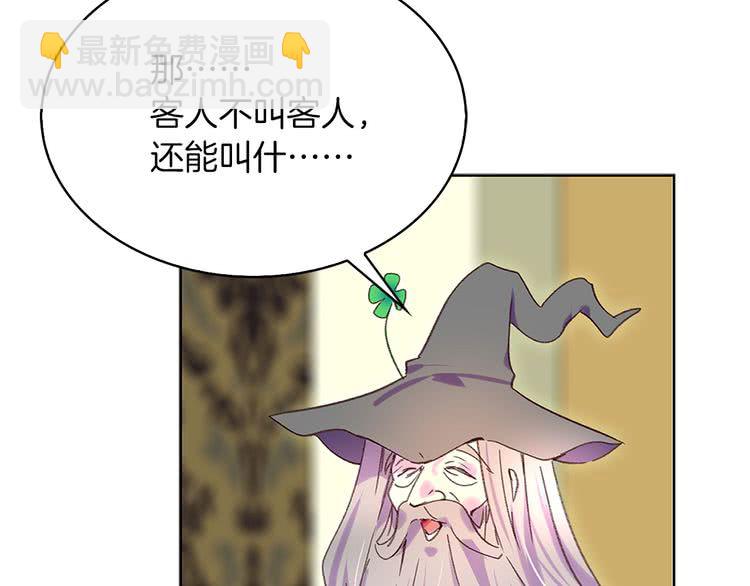 第 58 页