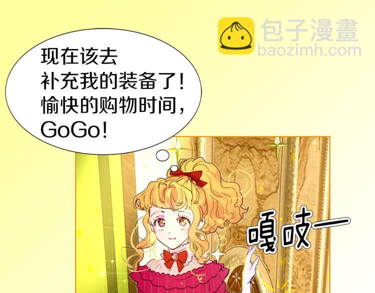 第 59 页