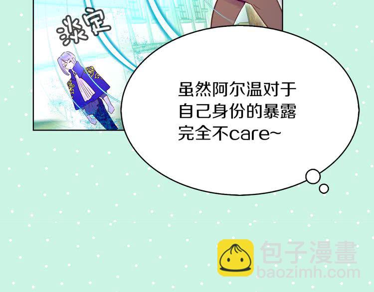 第 114 页