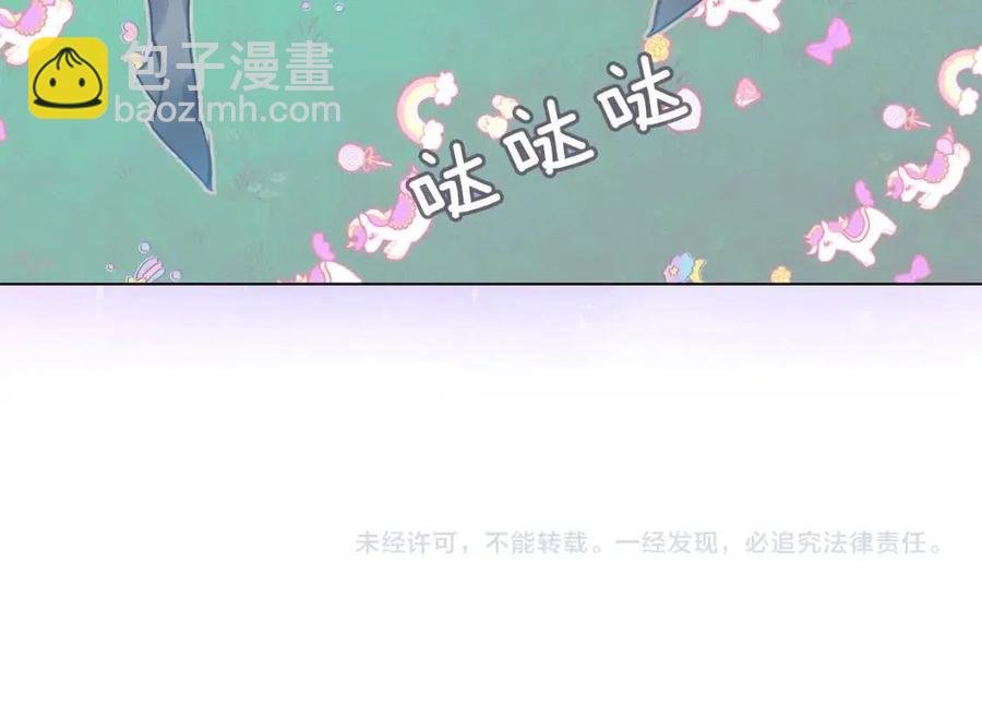 第 117 页