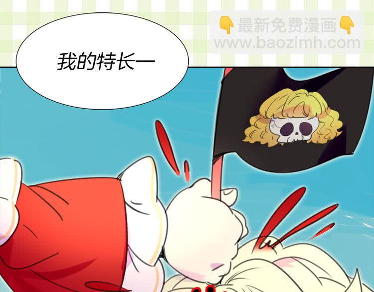 第 97 页