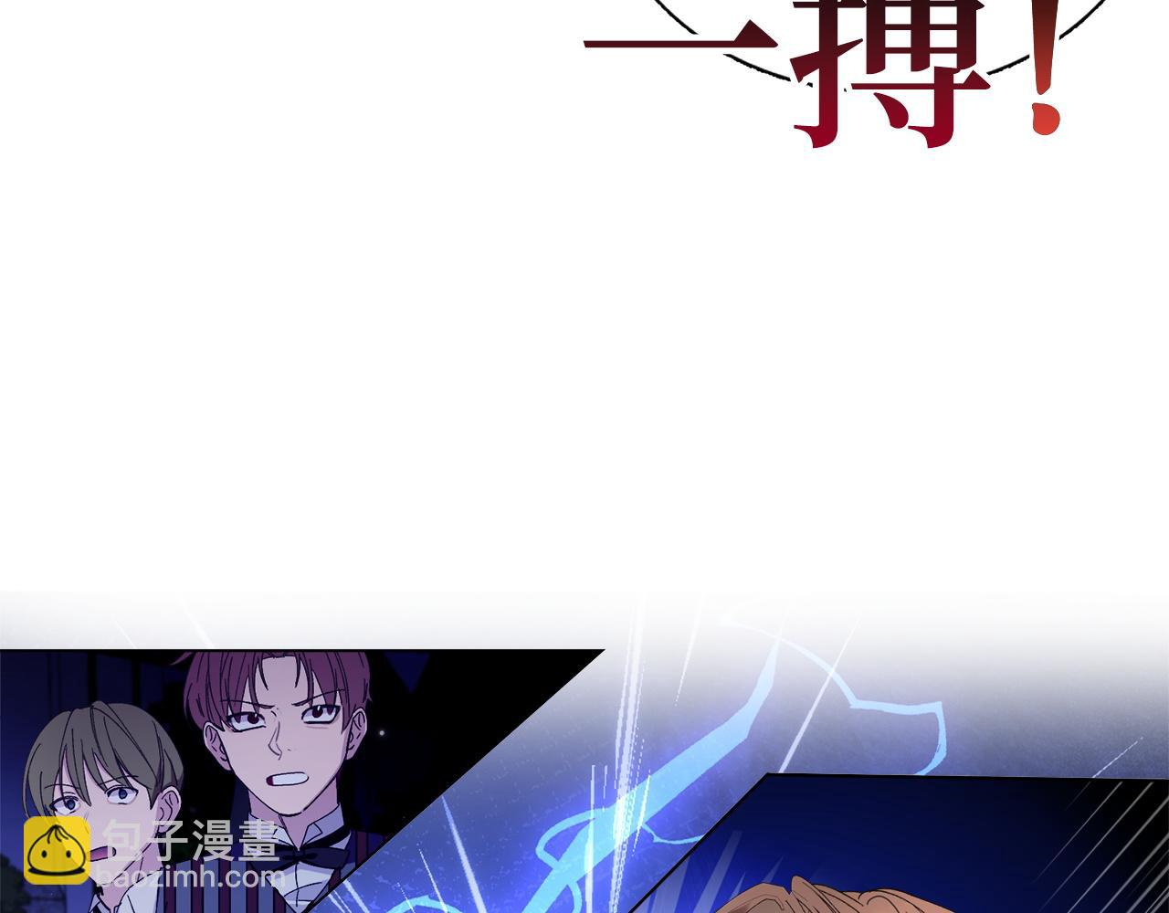 第 90 页