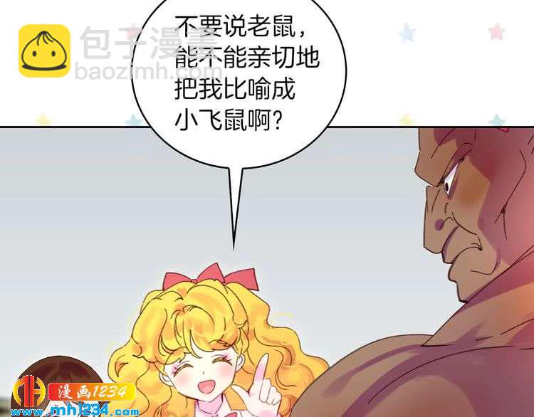第 91 页