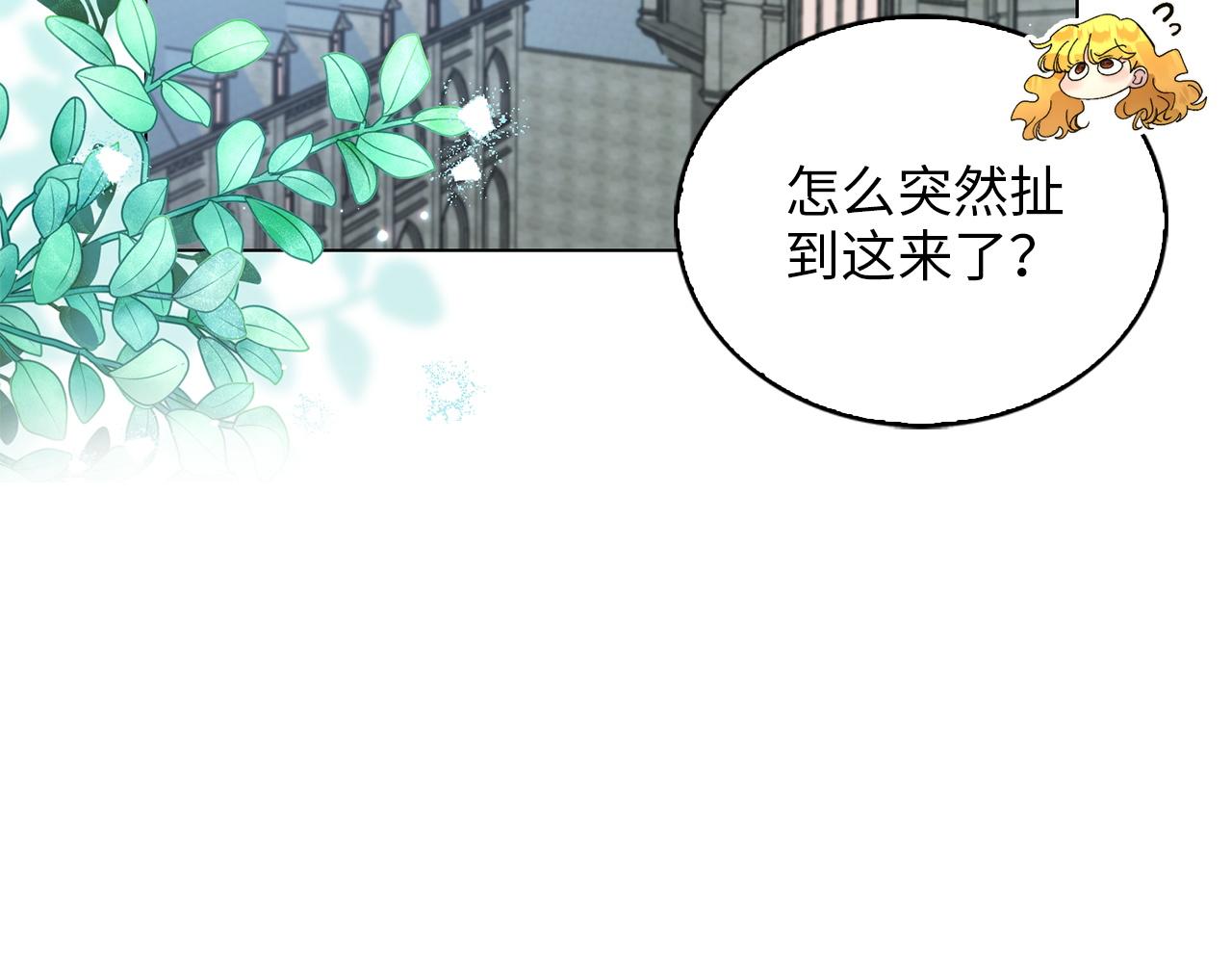 第 98 页