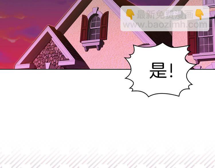 第 102 页