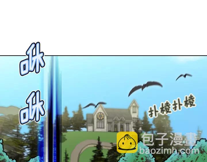 第 72 页