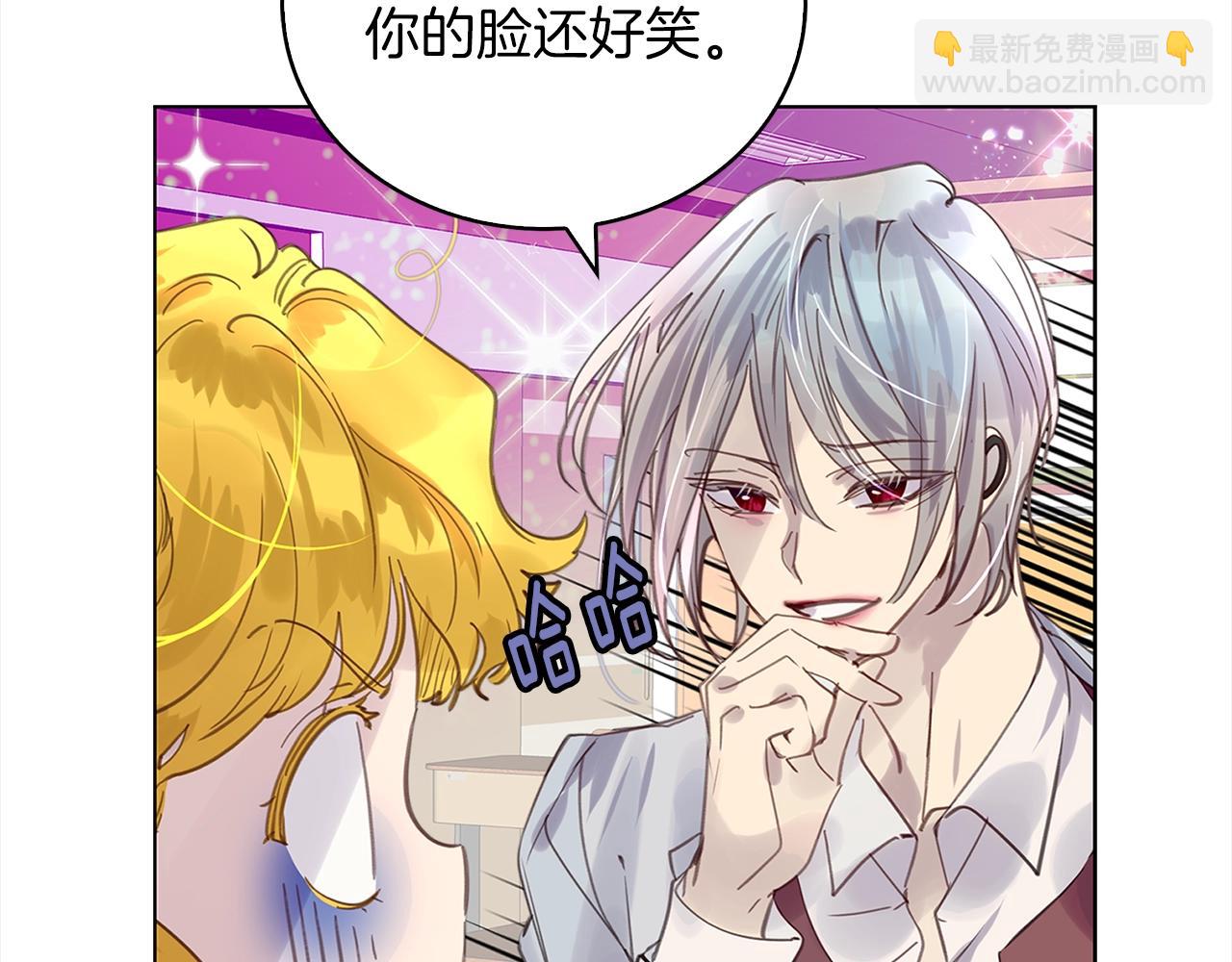 第 45 页
