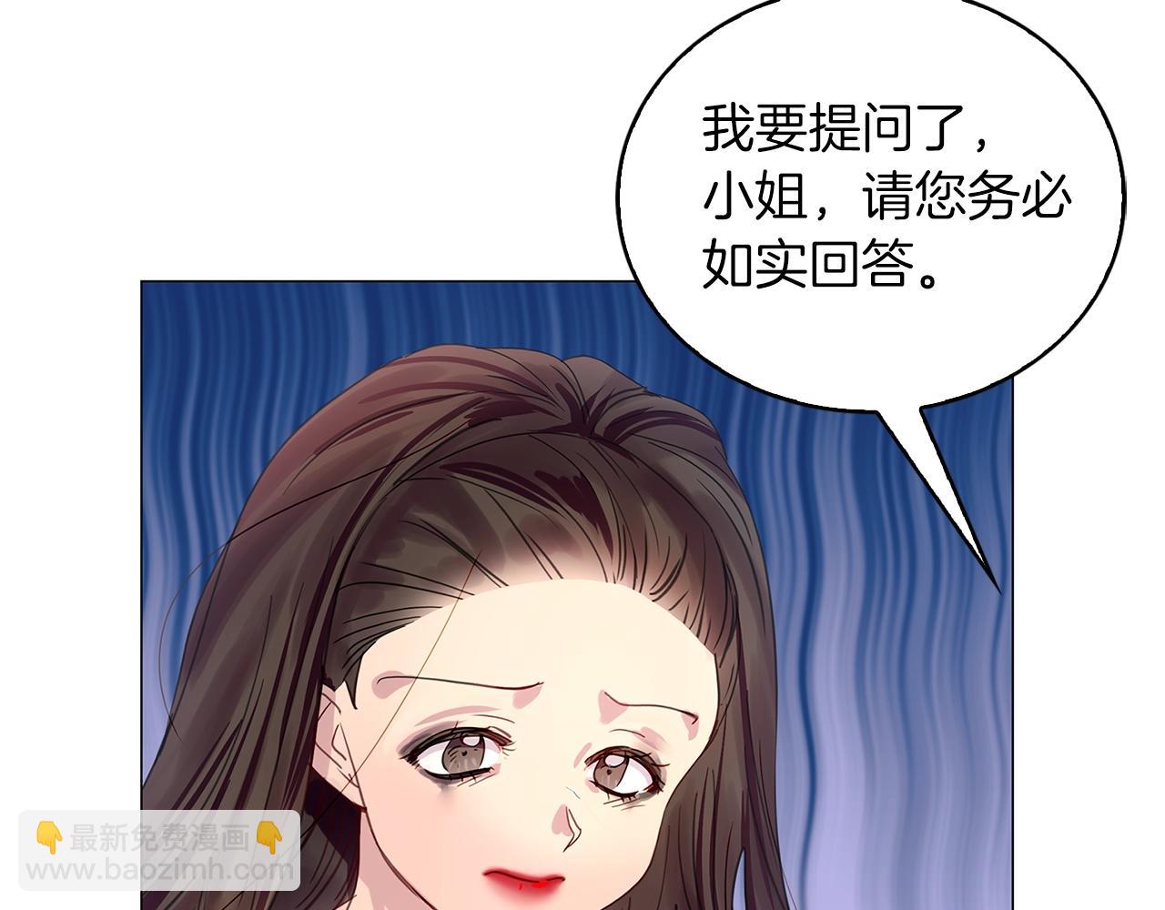 第 101 页
