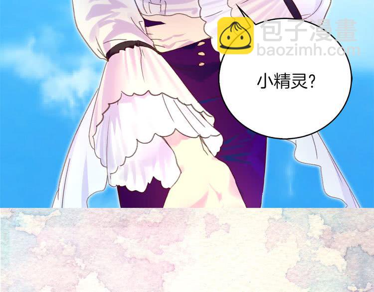 第 116 页