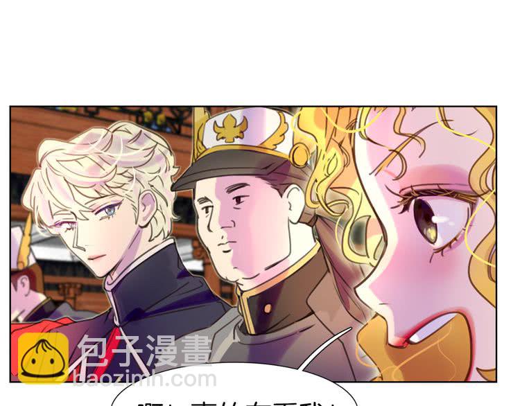第 71 页