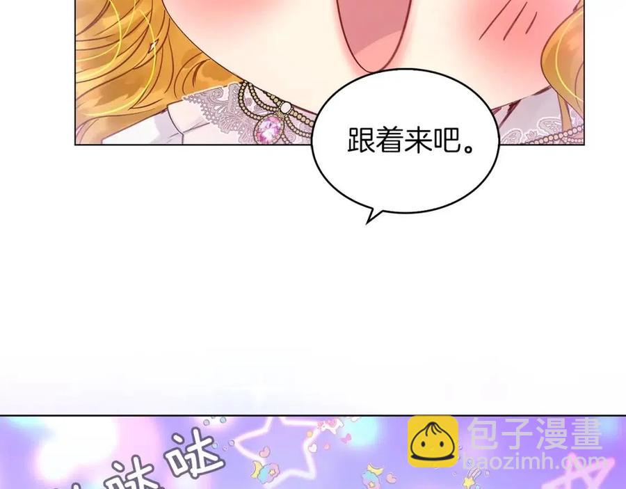 第 115 页