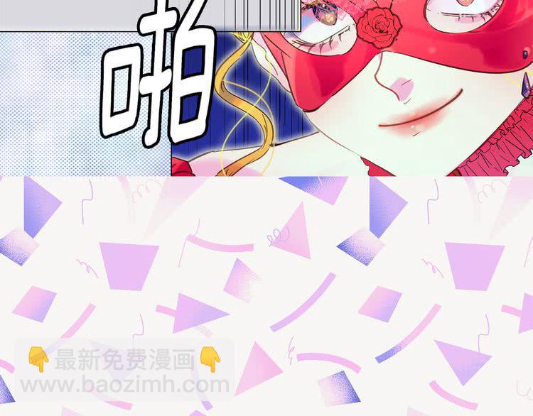 第 50 页