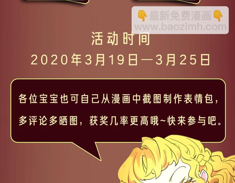 第 147 页