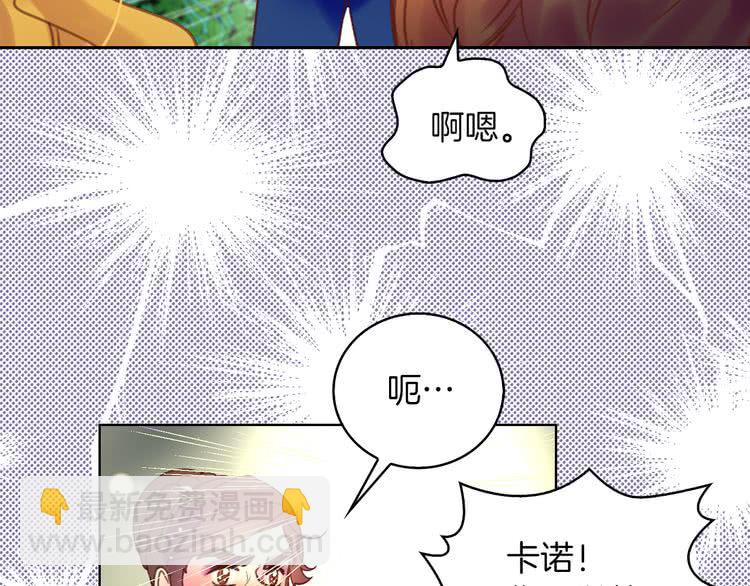 第 102 页