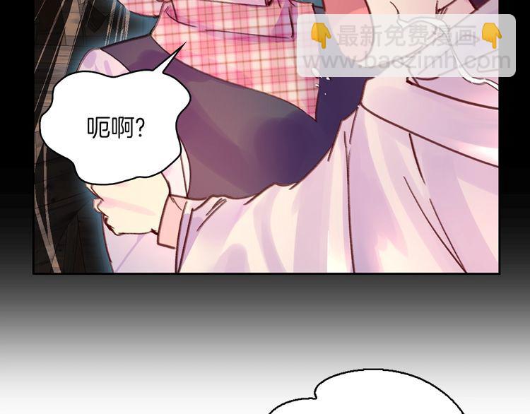 第 85 页