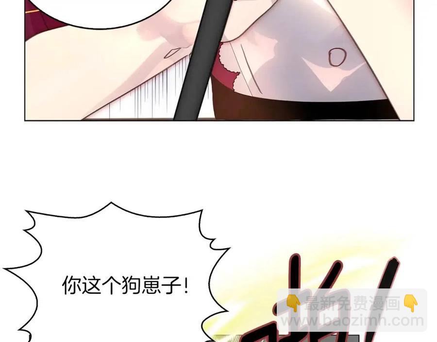 第 69 页