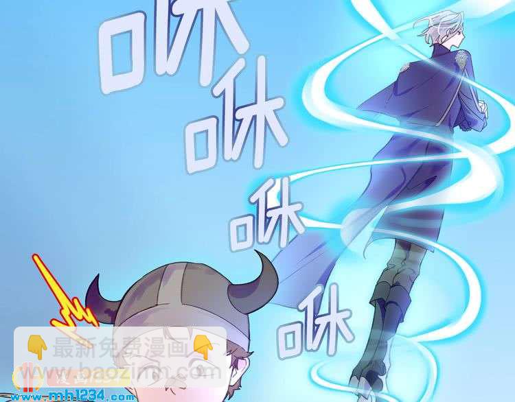 第 88 页