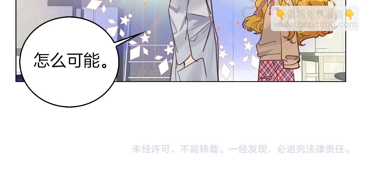 第 114 页
