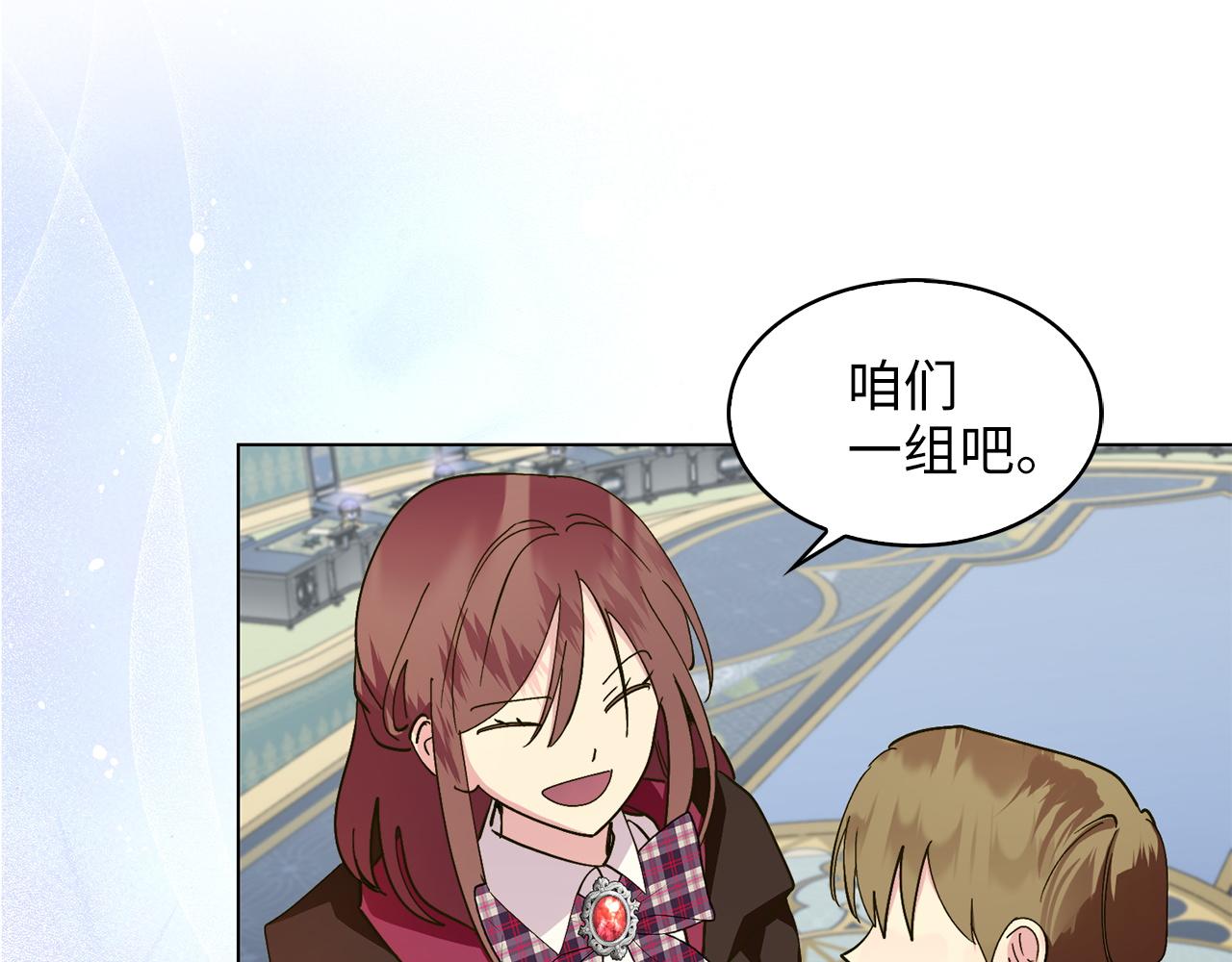 第 124 页