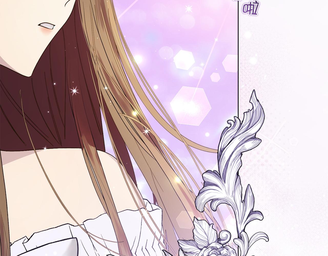 第 116 页