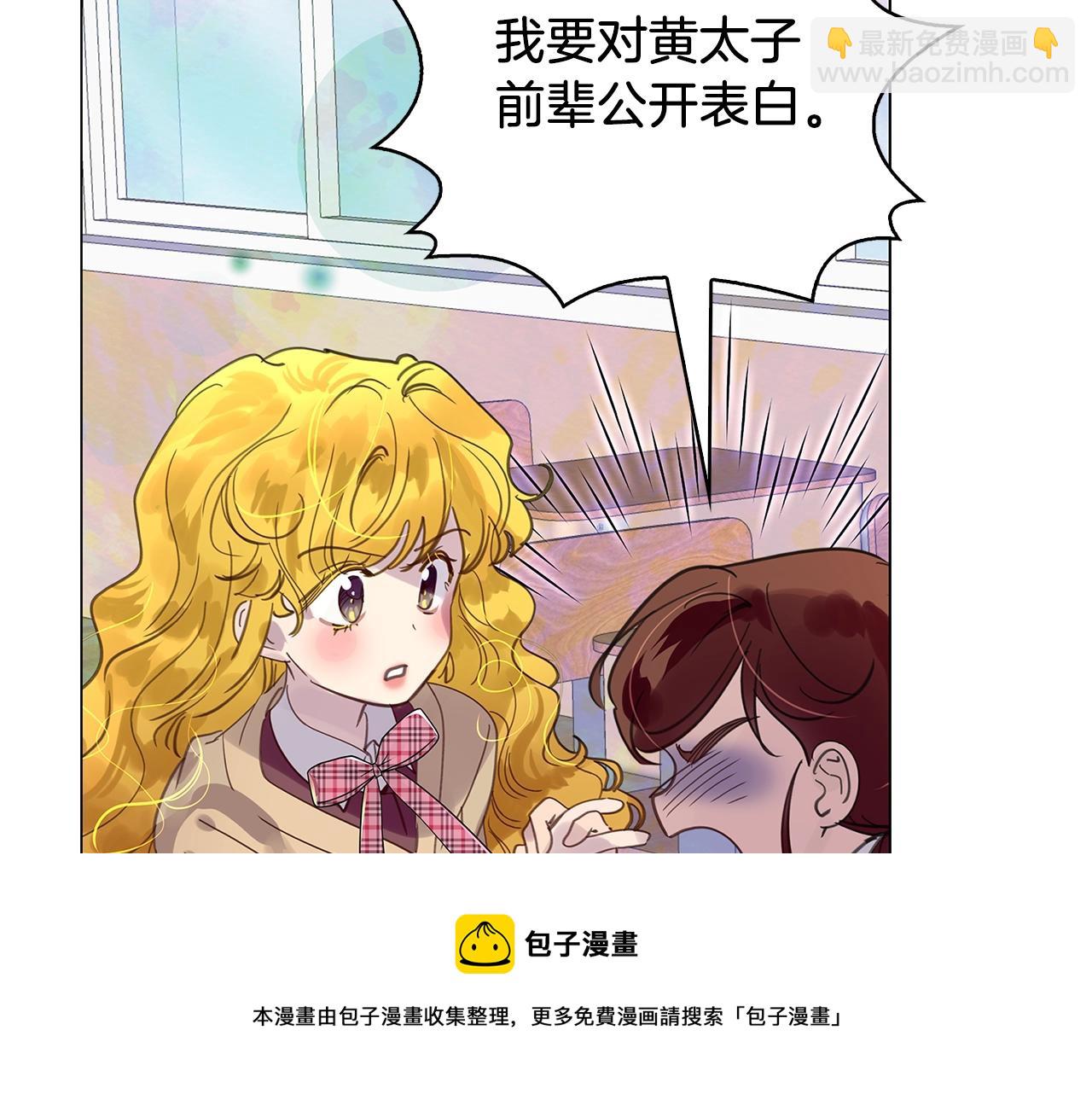 第 91 页