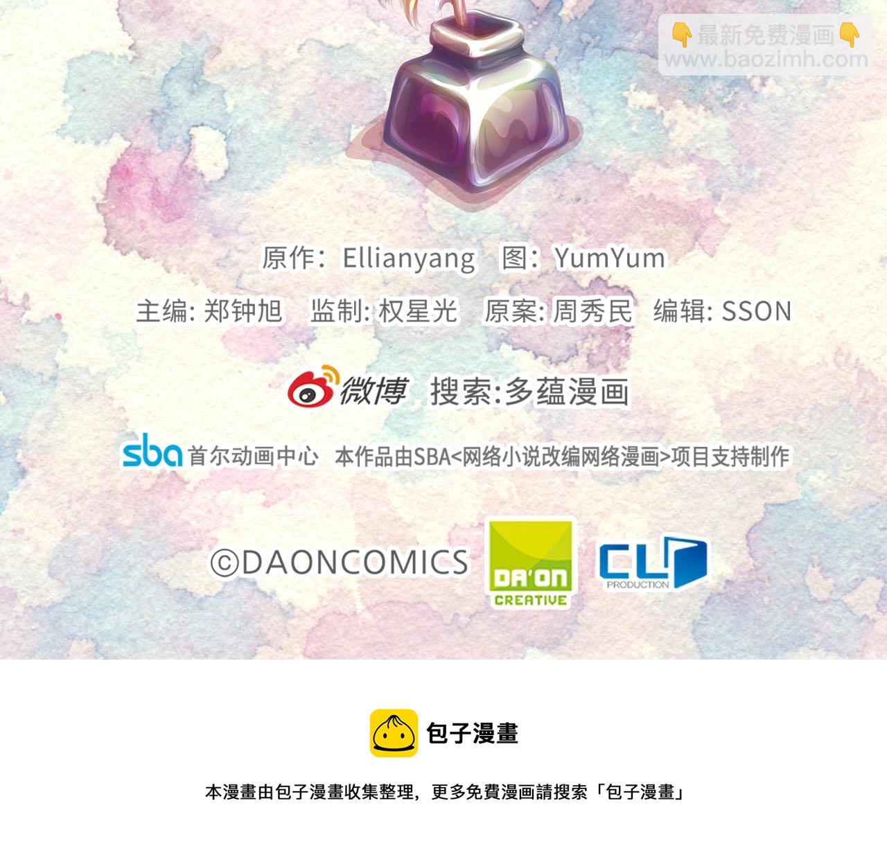 第 132 页