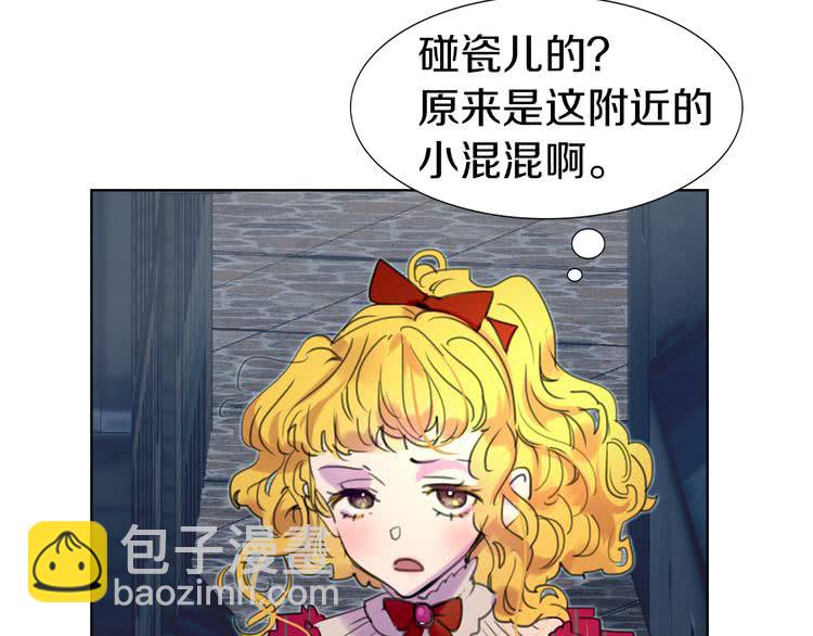 第 107 页