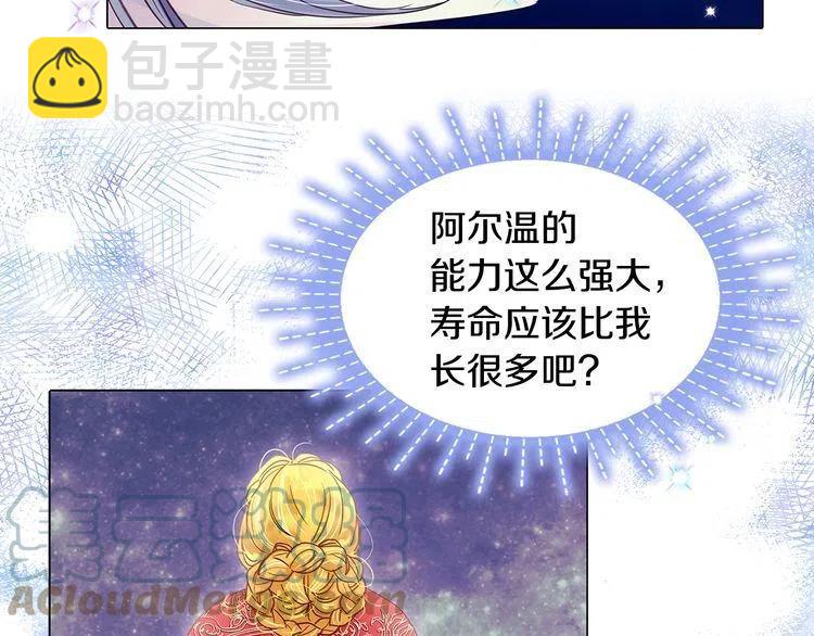 第 133 页