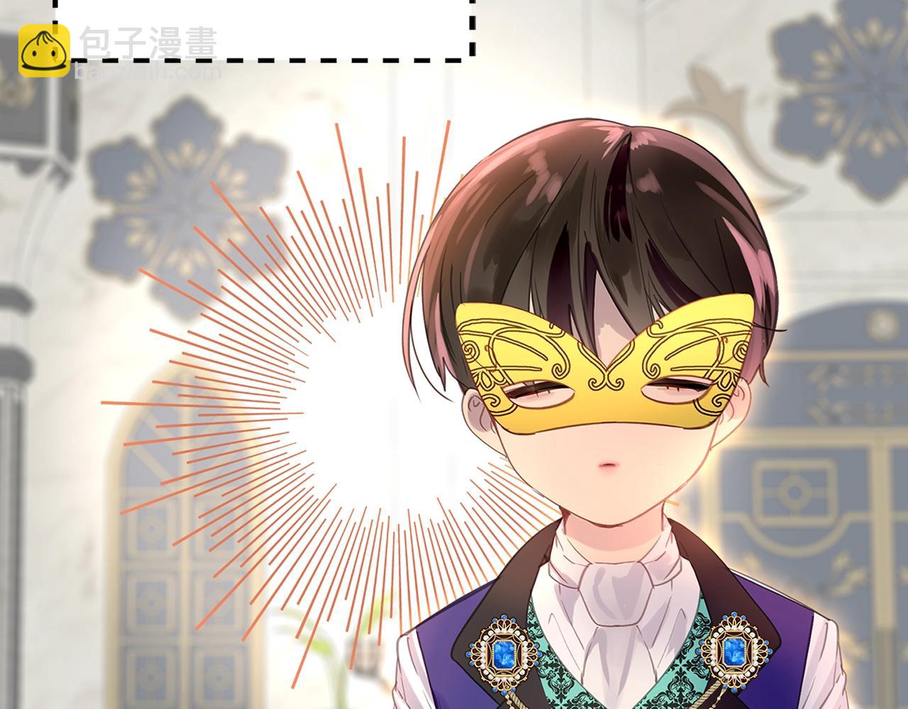 第 70 页