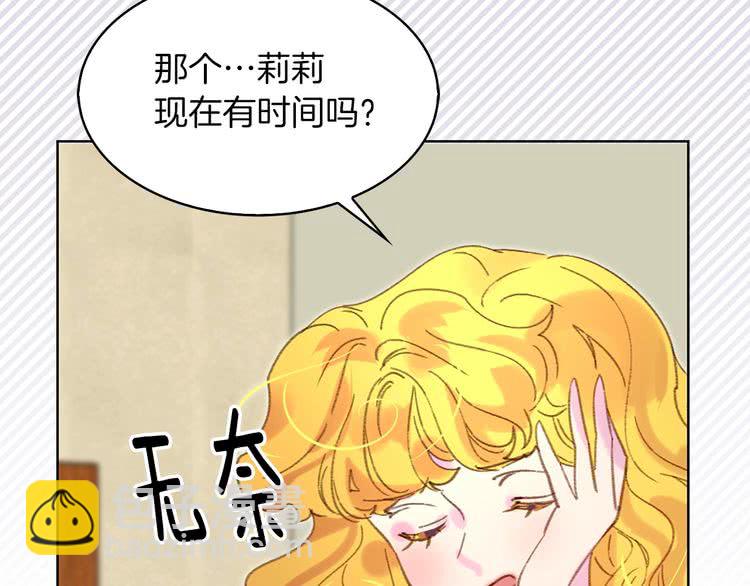 第 77 页
