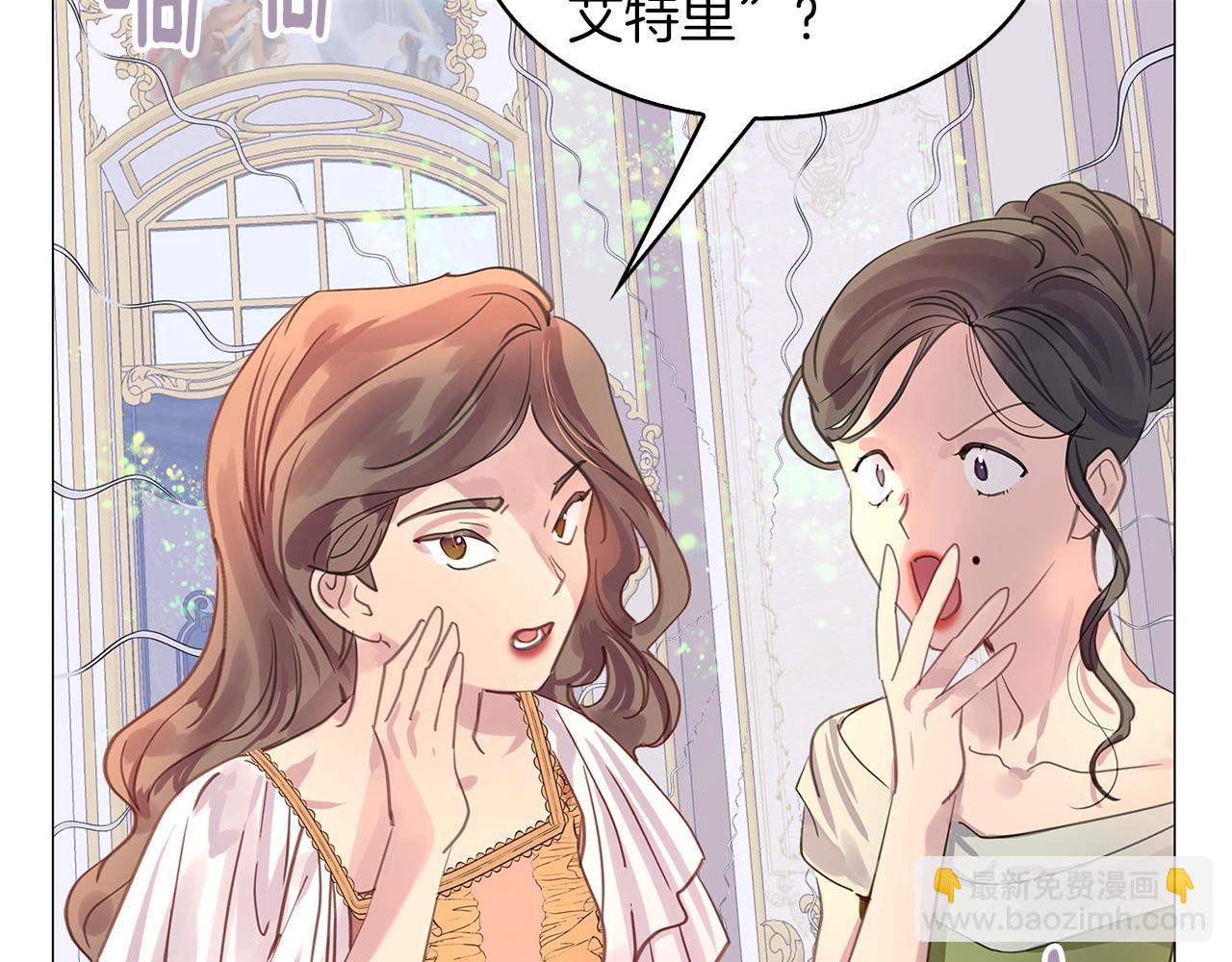第 70 页