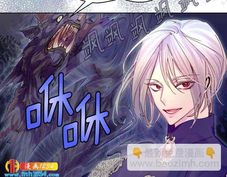 第 88 页