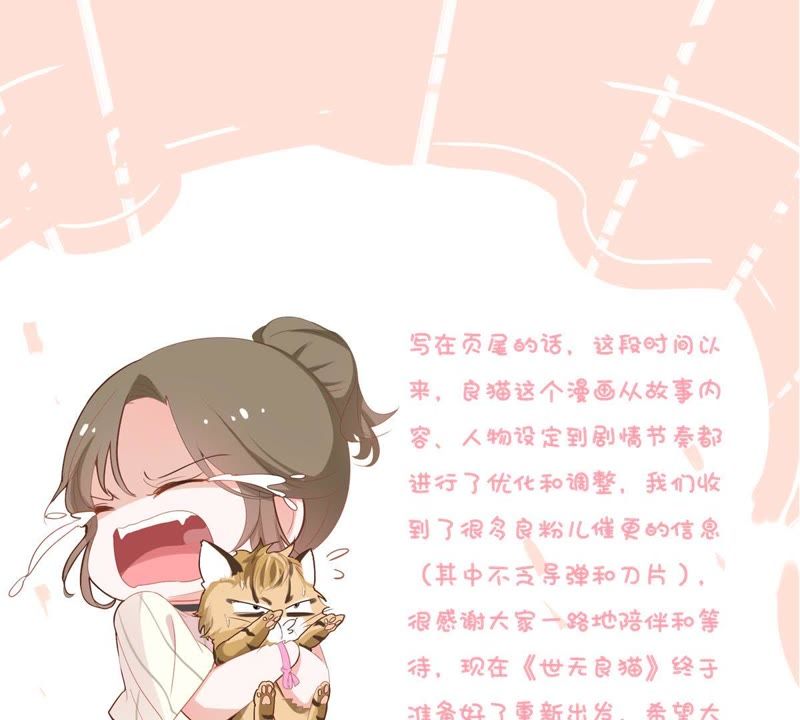第 105 页