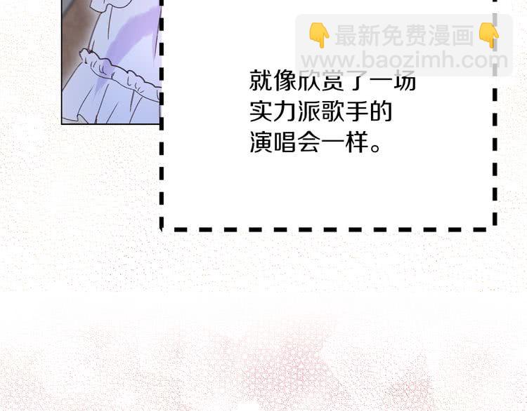 第 100 页