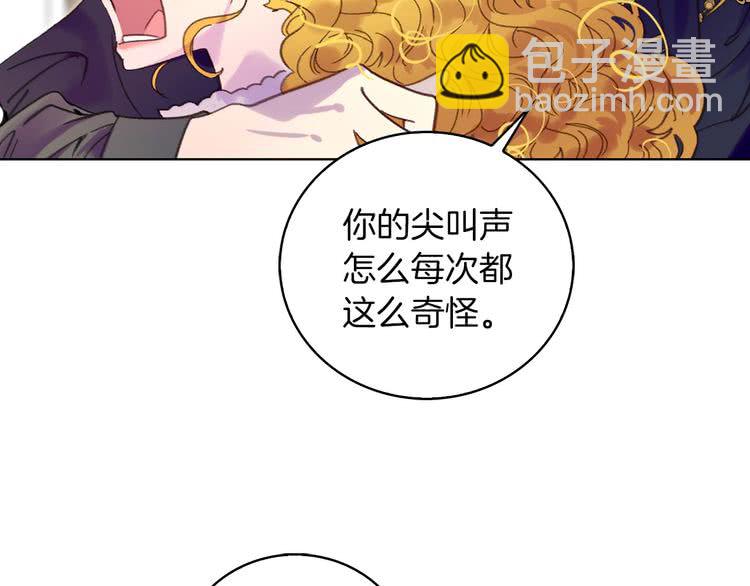 第 64 页