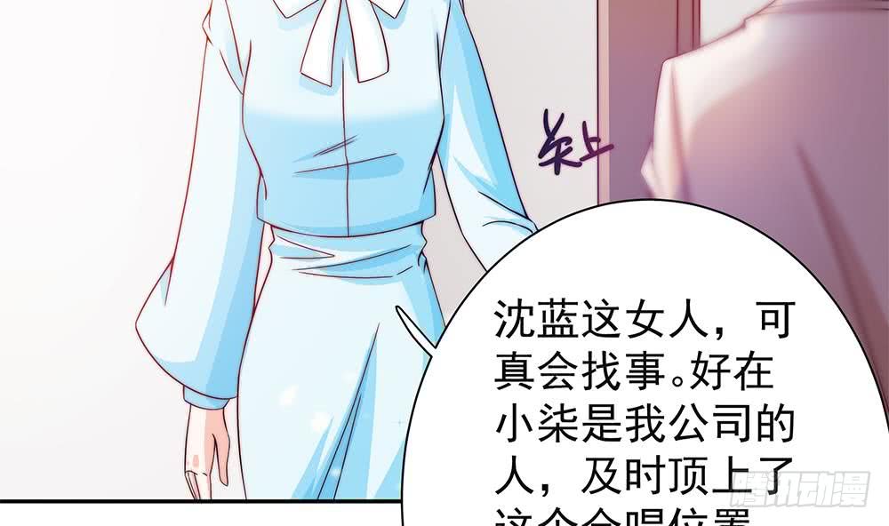 第 46 页