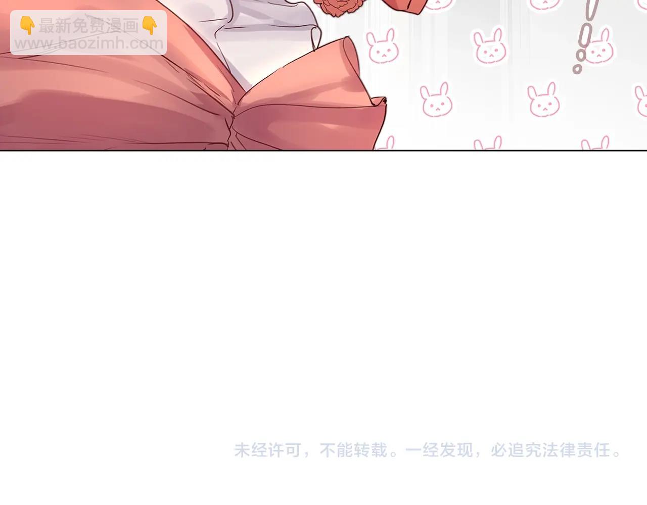 第 117 页