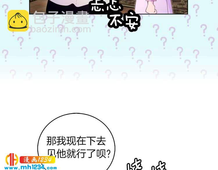 第 46 页