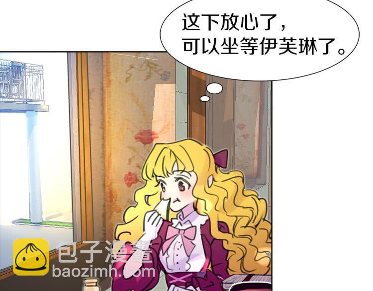 第 93 页