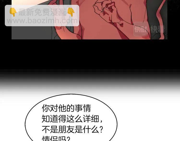 第 98 页