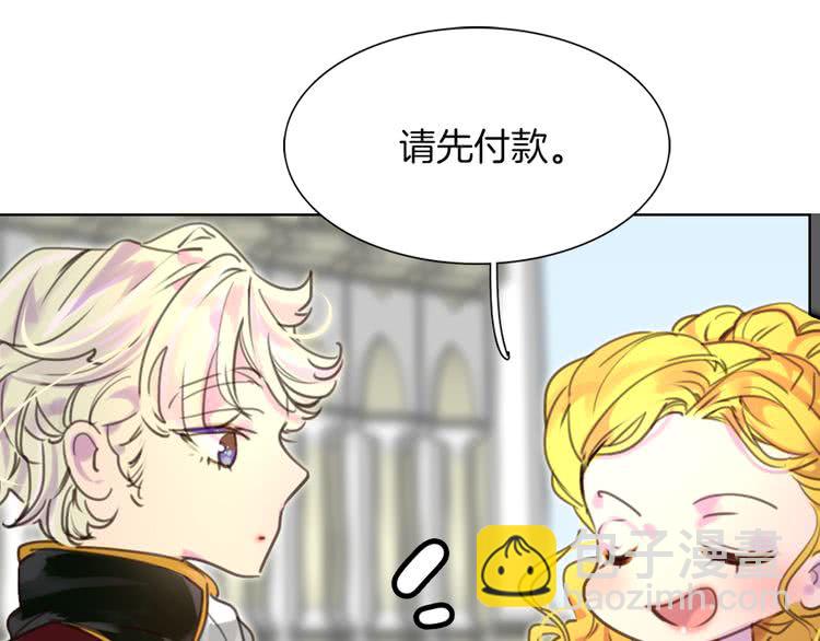 第 89 页
