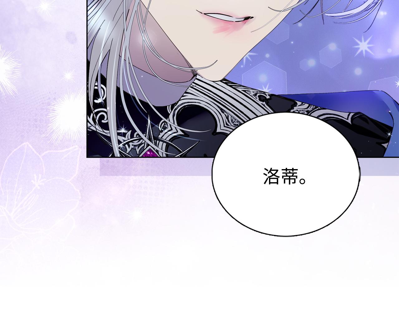 第 96 页