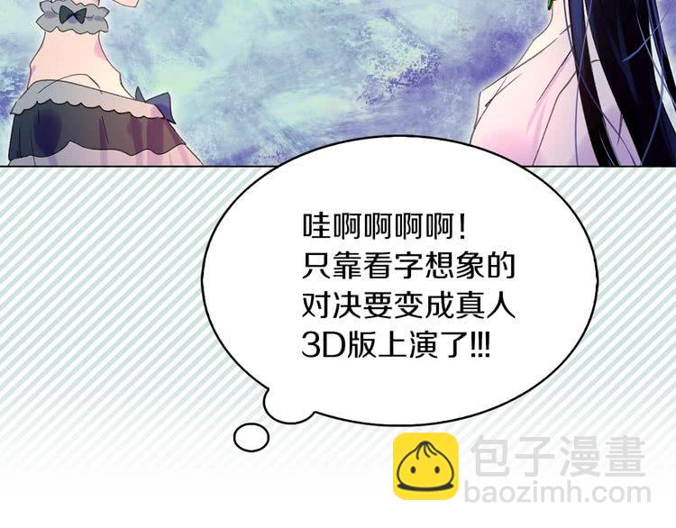 第 106 页