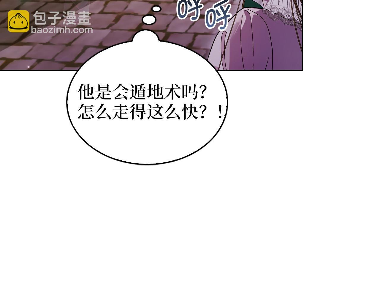 第 136 页