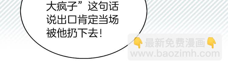 第 104 页
