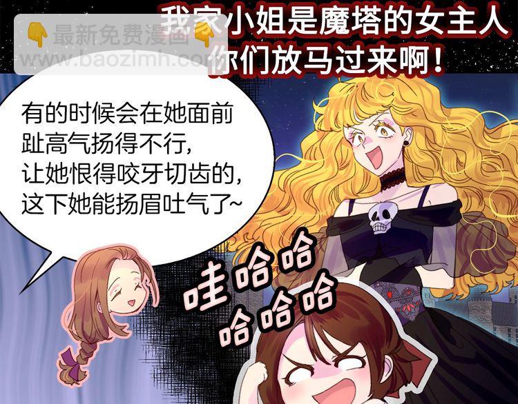 第 104 页
