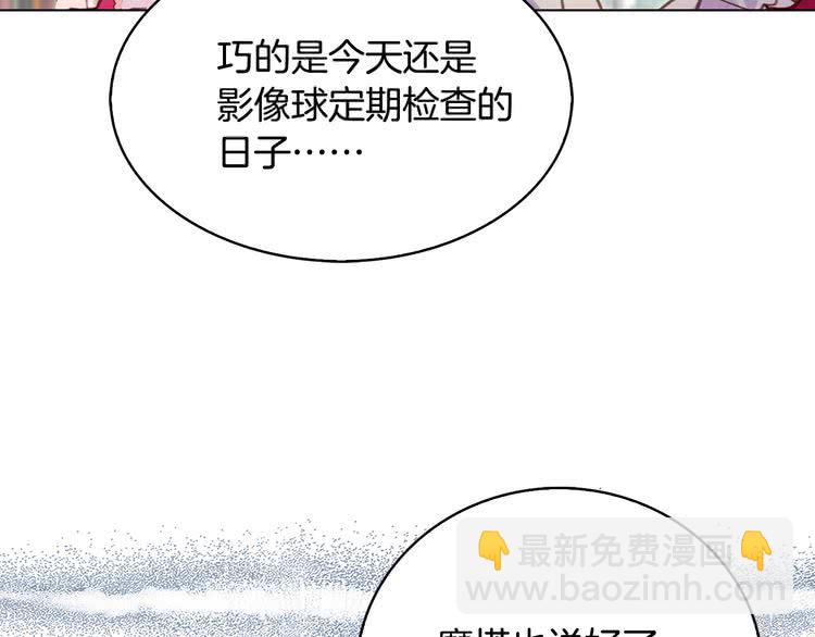 第 100 页