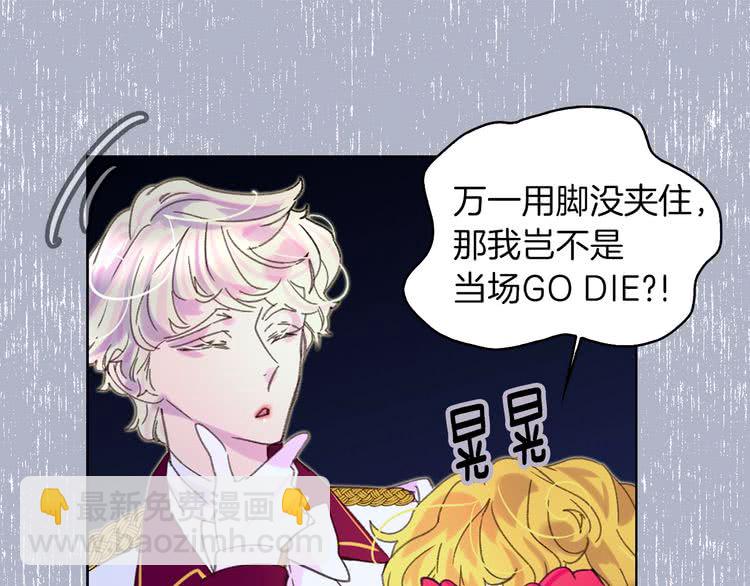 第 53 页