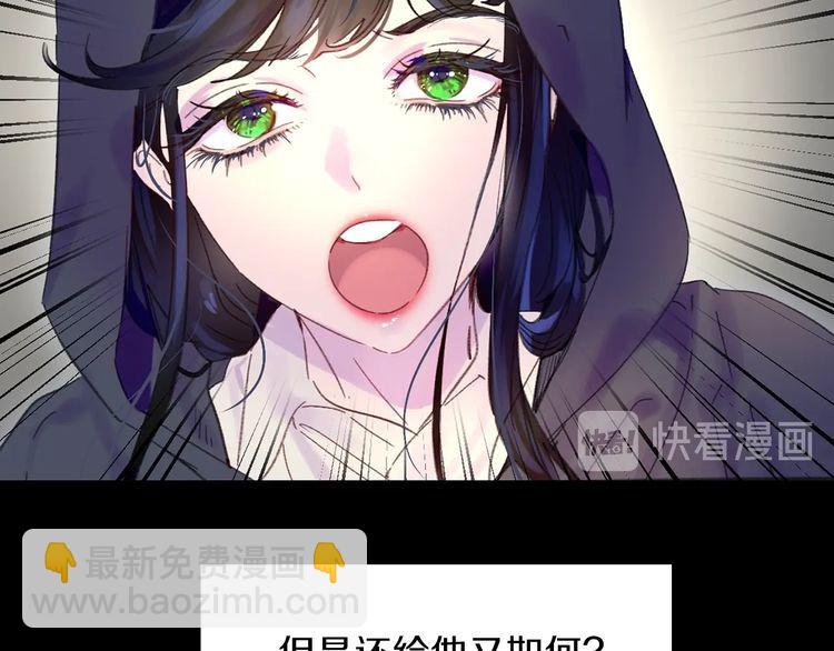 第 90 页