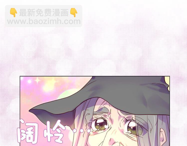 第 81 页
